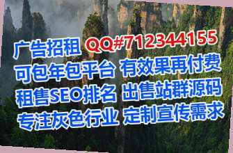 甘州卵源装饰工程有限公司
